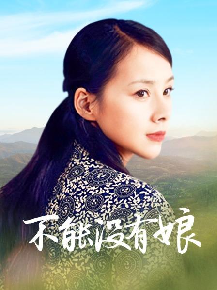 人体摄影师@鹿初 尺度视图作品套合集[125P+1V/1.34G]